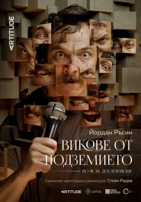 Изображение 1100753