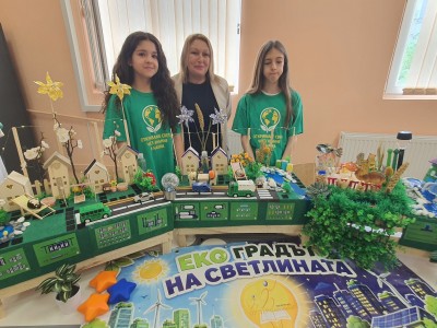 Изображение 1099571